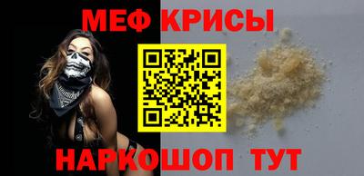 круглые Свободный