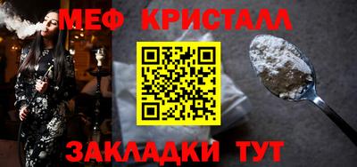 круглые Свободный