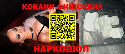 круглые Свободный