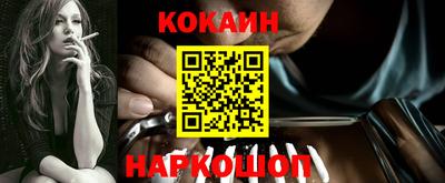 прущие грибы Северобайкальск