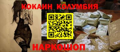круглые Свободный