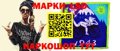 прущие грибы Северобайкальск