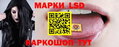 прущие грибы Северобайкальск