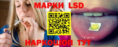 круглые Свободный