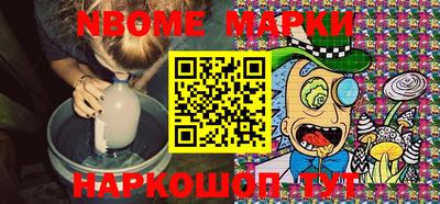 круглые Свободный
