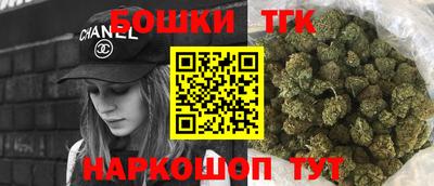 кокаин Севастополь