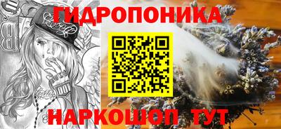 круглые Свободный