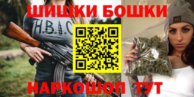 кокаин Севастополь