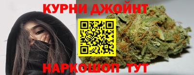кокаин Севастополь