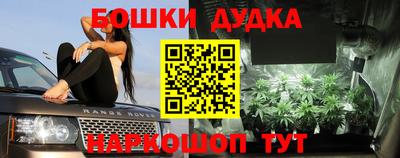 кокаин Севастополь