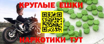 прущие грибы Северобайкальск