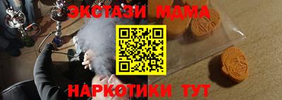 круглые Свободный