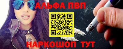 прущие грибы Северобайкальск