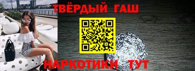 прущие грибы Северобайкальск