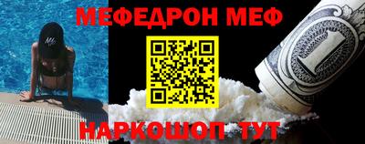 круглые Свободный