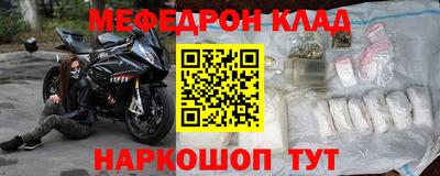 круглые Свободный